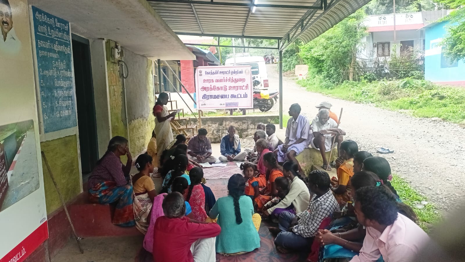 Tribal Community Meeting