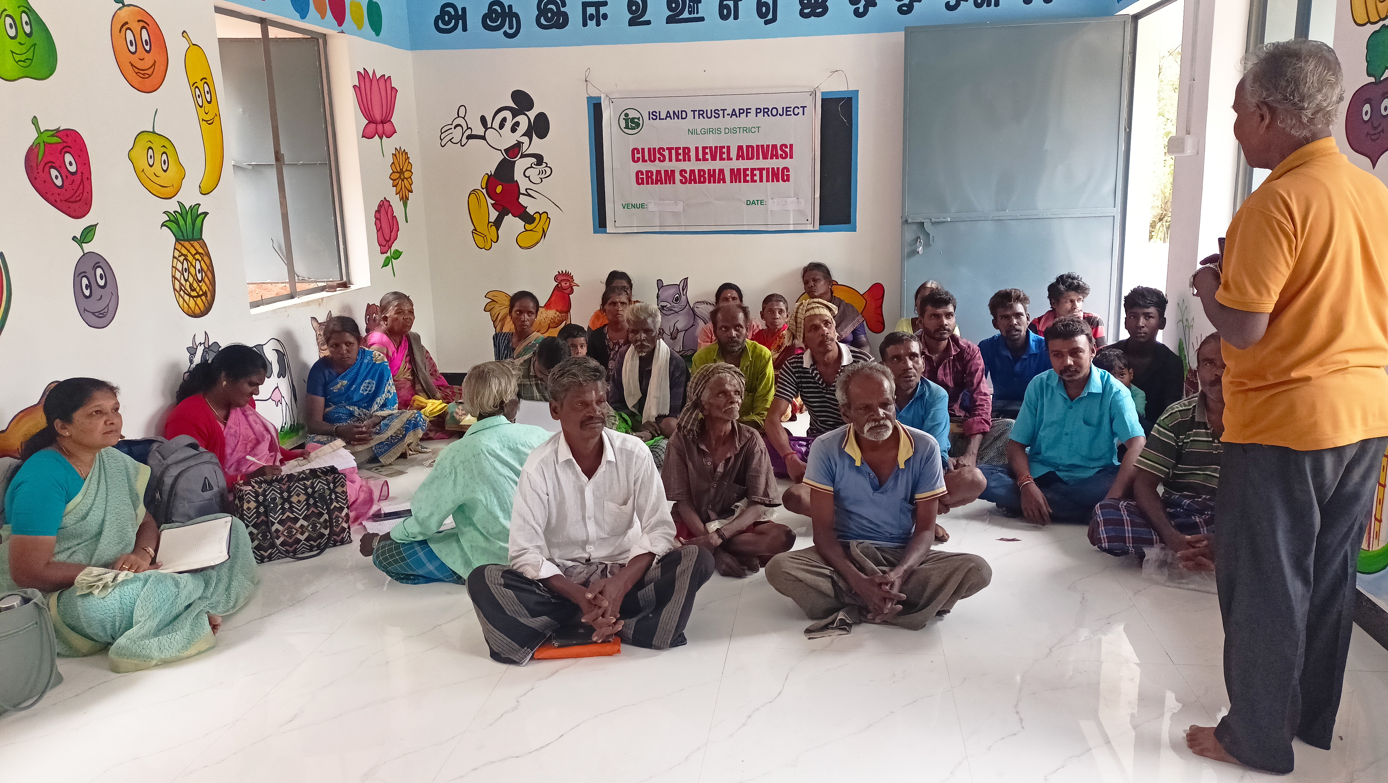 Grama Sabha Meeting 2